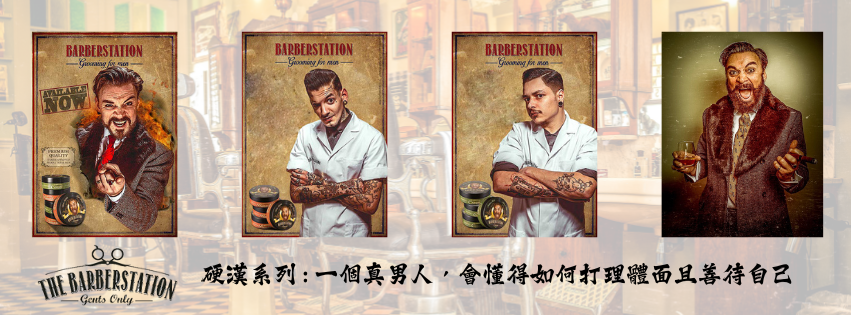 臉書首頁BANNER (1)