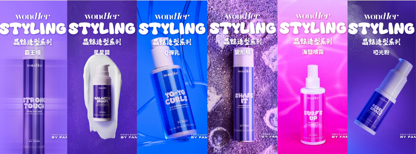 臉書首頁BANNER (4)