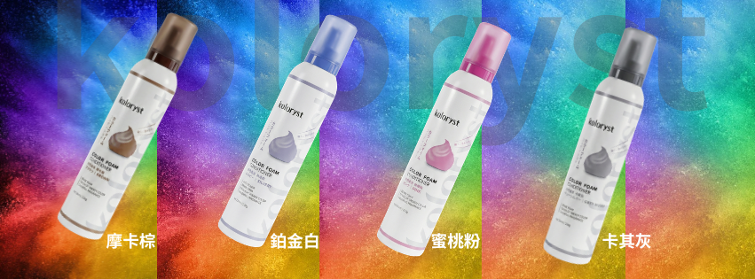 臉書首頁BANNER (8)